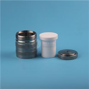 高壓消解罐5ml,5ml high pressure digestion tank