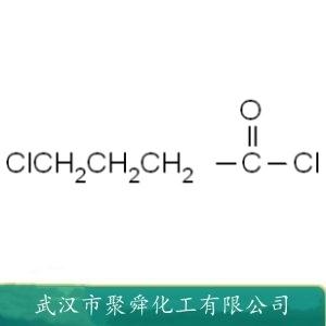 4-氯丁酰氯,4-Chlorobutyryl chloride