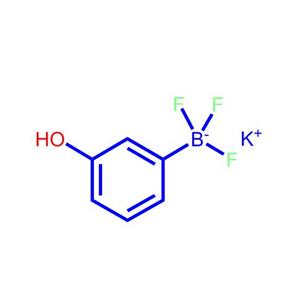 3-羟基苯基三氟硼酸钾871231-45-7