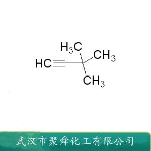 3,3-二甲基-1-丁炔,3,3-Dimethyl-1-Butyne