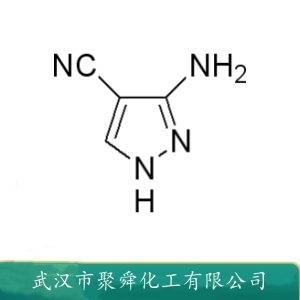 3-氨基-4-氰基吡唑,3-Amino-4-cyanopyrazole