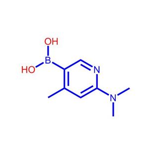 (6-(二甲氨基)-4-甲基吡啶-3-基)硼酸535934-70-4