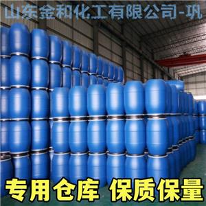 氯乙酰氯,Chloroacetyl chloride