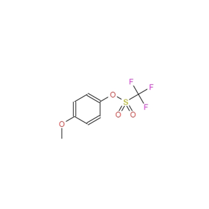 4-甲氧基苯基三氟甲烷磺酸酯,4-Methoxyphenyl trifluoromethanesulphonate