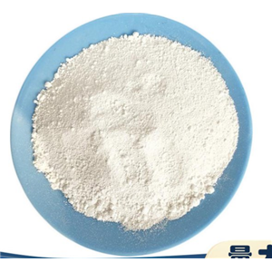 阿莫西林克拉维酸钾（7:1）,Amoxicillin and Clavulanate Potassium；Superior products of Hubei wide Chemical Technology Co., Ltd；Welcome to consult Zhang Jun