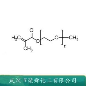 聚(乙烯二醇)甲基醚甲丙烯酰酸,Poly(ethylene glycol) methyl ether methacrylate