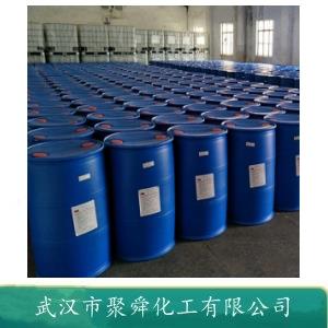 聚(乙烯二醇)甲基醚甲丙烯酰酸,Poly(ethylene glycol) methyl ether methacrylate