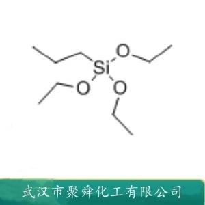 N-丙基三乙氧基硅烷,propyltriethoxysilane