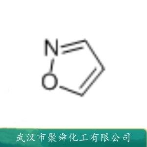 異惡唑,Isoxazole