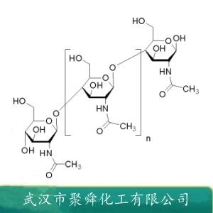 甲殼素,chitin