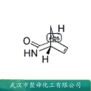 (-)-文斯内酯,(1R,4S)-2-Azabicyclo[2.2.1]hept-5-en-3-one