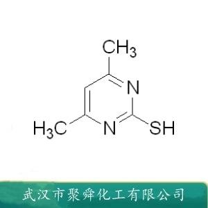 4,6-二甲基-2-巰基嘧啶,4,6-Dimethyl-2-thiolpyrimidine