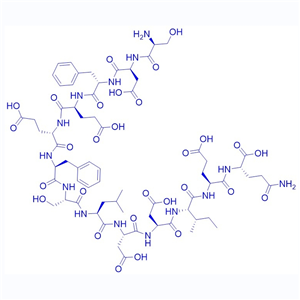 凝血酶抑制剂多肽Hirullin/131147-81-4/Hirullin