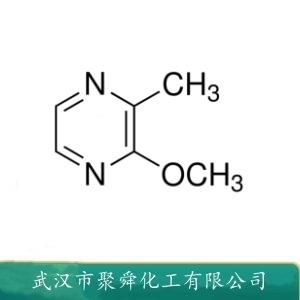 2-氨基-4-羟基-6-甲基嘧啶,2-Amino-6-hydroxy-4-methylpyrimidine