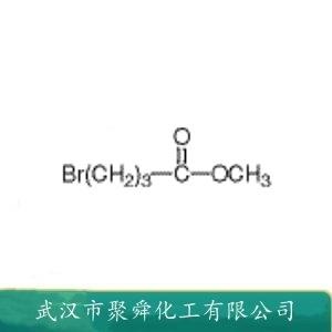 2-甲氧基-3-甲基吡嗪,2-Methoxy-3-methylpyrazine