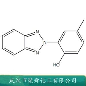 2-(2H-苯并三氮唑-2-基)对甲苯酚,Drometrizole