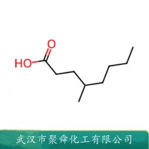 4-甲基辛酸,4-Methylcaprylic acid