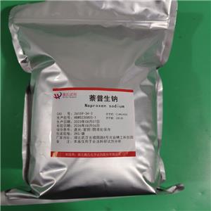 萘普生钠,Naproxen sodium