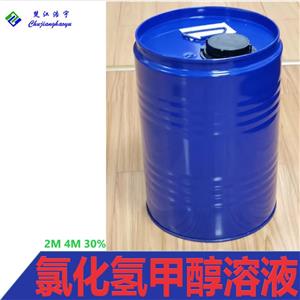 氯化氢甲醇溶液,Hydrogen chloride methanol solution