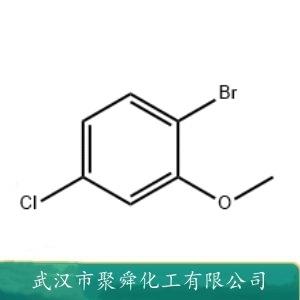 2-溴-5-氯茴香醚,1-Bromo-4-chloro-2-methoxybenzene