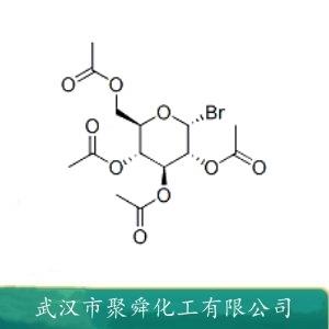 乙酰溴-α-D-葡萄糖,2,3,4,6-Tetra-O-acetyl-alpha-D-glucopyranosyl bromide