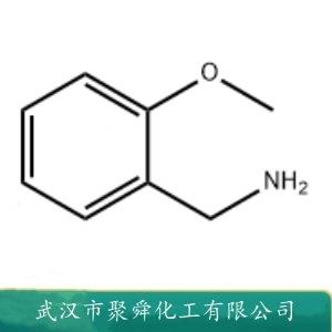 鄰甲氧基芐胺,o-anisylamine