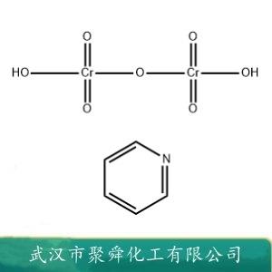 重铬酸吡啶盐,Cornforth reagent