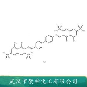 直接蓝6,C.I. Direct Blue 6