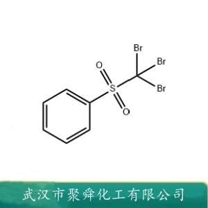 三溴甲基苯砜,Phenyl tribromomethyl sulfone