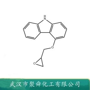 4-环氧丙烷氧基咔唑,4-Epoxypropanoxycarbazole