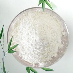 强力V1原料,plant extracts