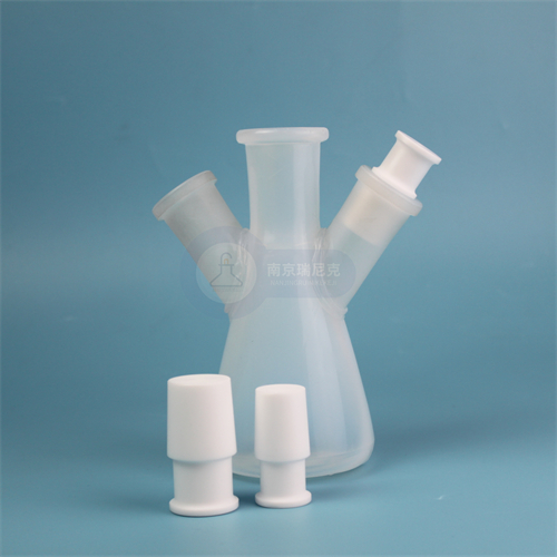 PFA三角燒瓶250ml,PFA conical flask