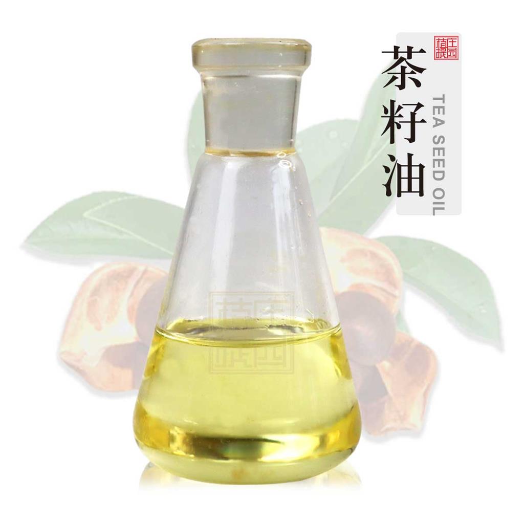 茶籽油,Camellia oil