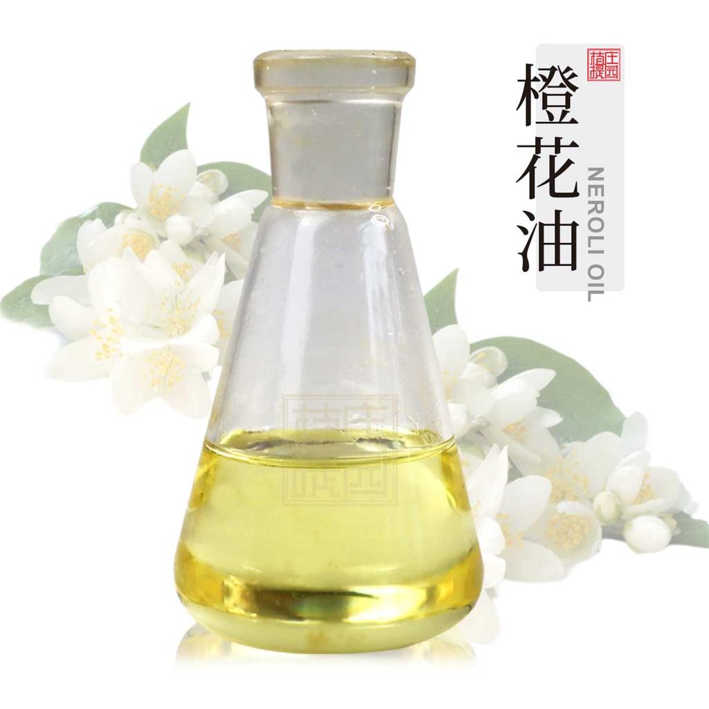 橙花油,Neroli oil