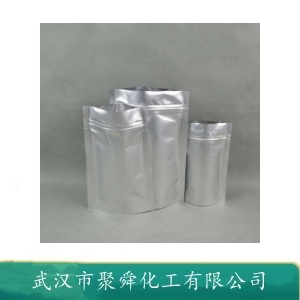 三苯基羟基硅烷,Triphenylsilanol