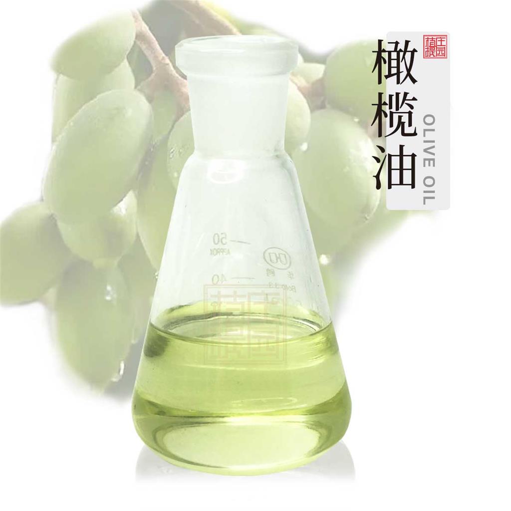 橄榄油,Olive oil