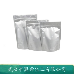 二硫化鎢,tungsten sulfide