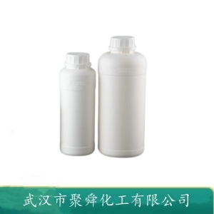 苯基氯化鎂,phenylmagnesium chloride