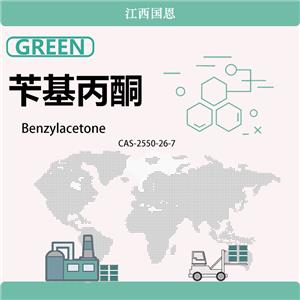 苄基丙酮,Benzylacetone