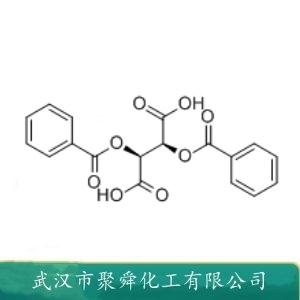 (+)-二苯甲酰-D-酒石酸,(+)-Dibenzoyl-D-tartaric acid