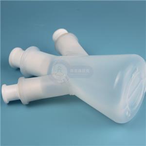 PFA三角燒瓶250ml,PFA conical flask