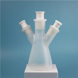 PFA三角燒瓶250ml,PFA conical flask