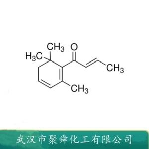 突厥烯酮,Damascenone