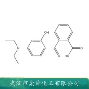 4-二乙氨基酮酸,2-[4-(Diethylamino)-2-hydroxybenzoyl]benzoic acid