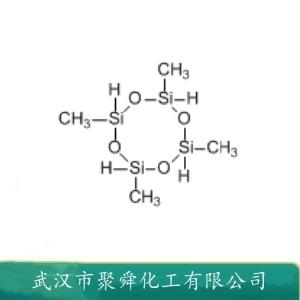 2,4,6,8-四甲基环四硅氧烷,TETRAMETHYLCYCLOTETRASILOXANE