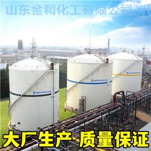 硫氫化鈉,sodium hydrosulfide