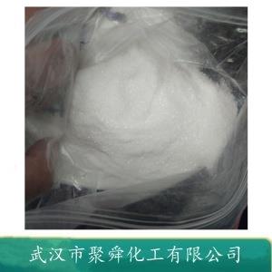 6-甲氧基-2-萘甲醛,6-Methoxy-2-naphthaldehyde