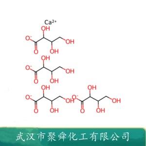 L-蘇糖酸鈣,L-Threonic acid calcium salt