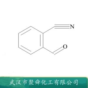 2-氰基苯甲醛,2-Cyanobenzaldehyde