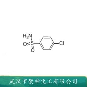 4-氯苯磺酰胺,Aminomalonamid